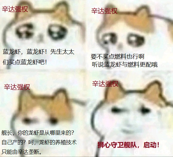 QQ图片20231004202532 - 副本.jpg