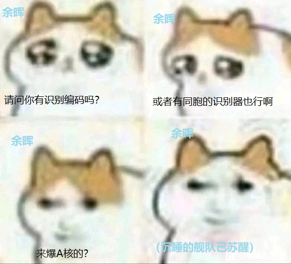 QQ图片20231004202532 - 副本 2.jpg