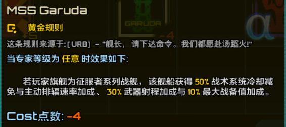 QQ截图20231011231043.png