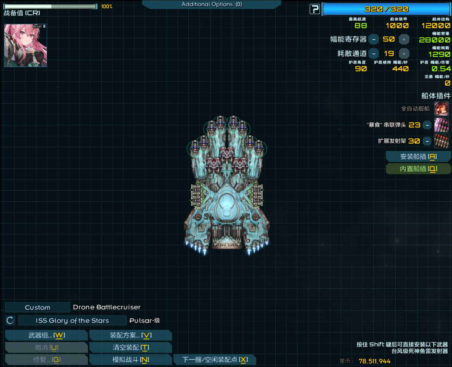 屏幕截图 2023-10-13 230747.png