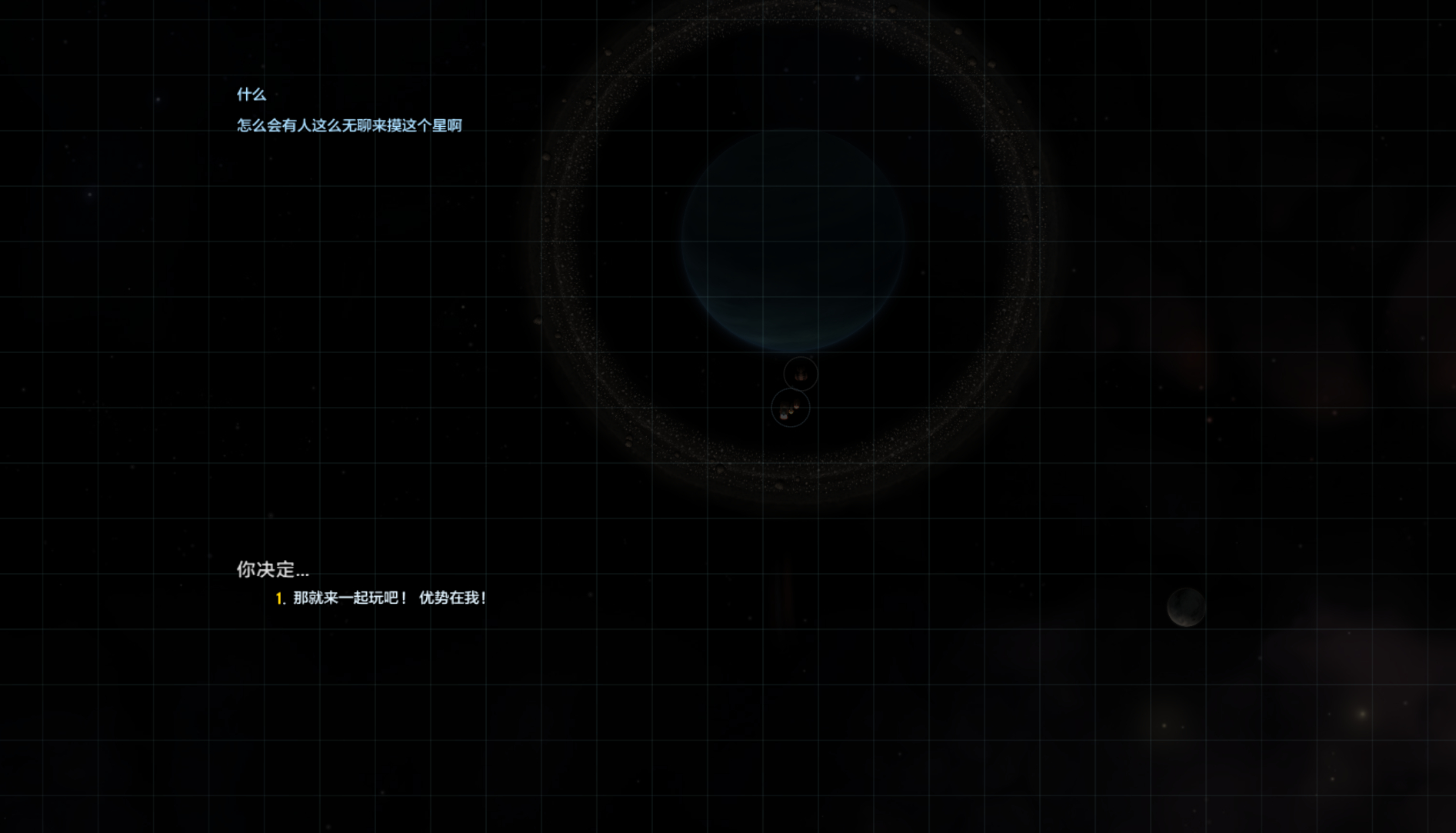 屏幕截图 2023-10-13 231407.png