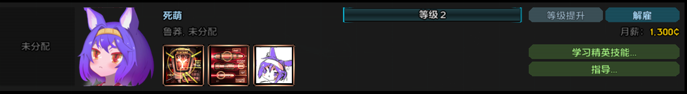 屏幕截图 2023-10-13 231434.png