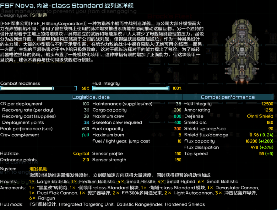 2023-10-23 11-00-50-86.png