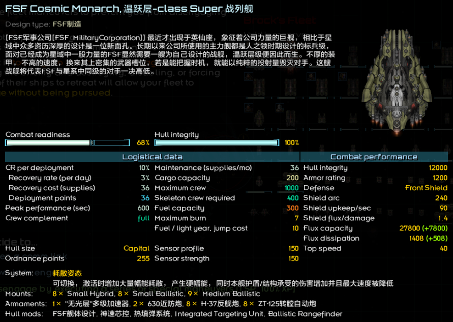 2023-10-23 11-00-58-85.png