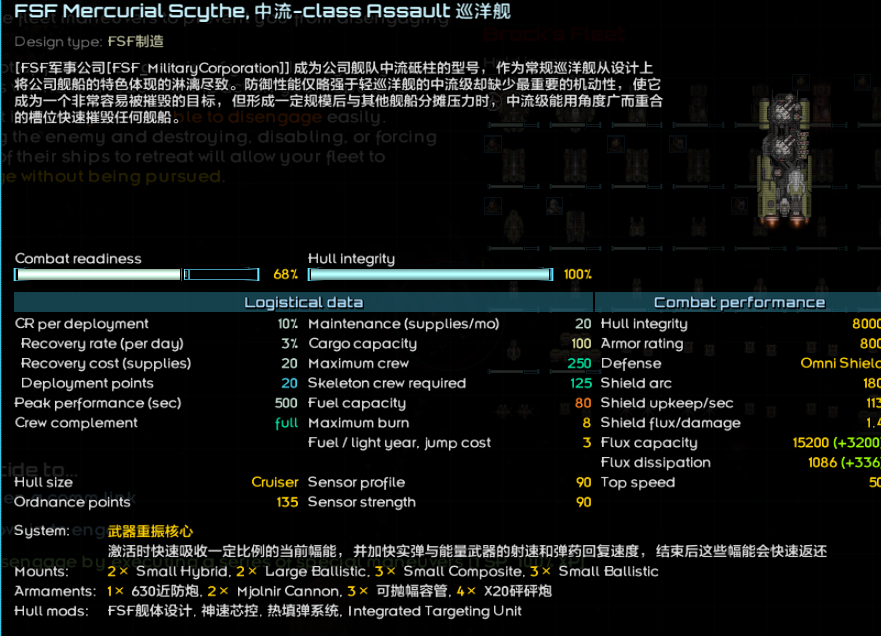 2023-10-23 11-01-11-64.png