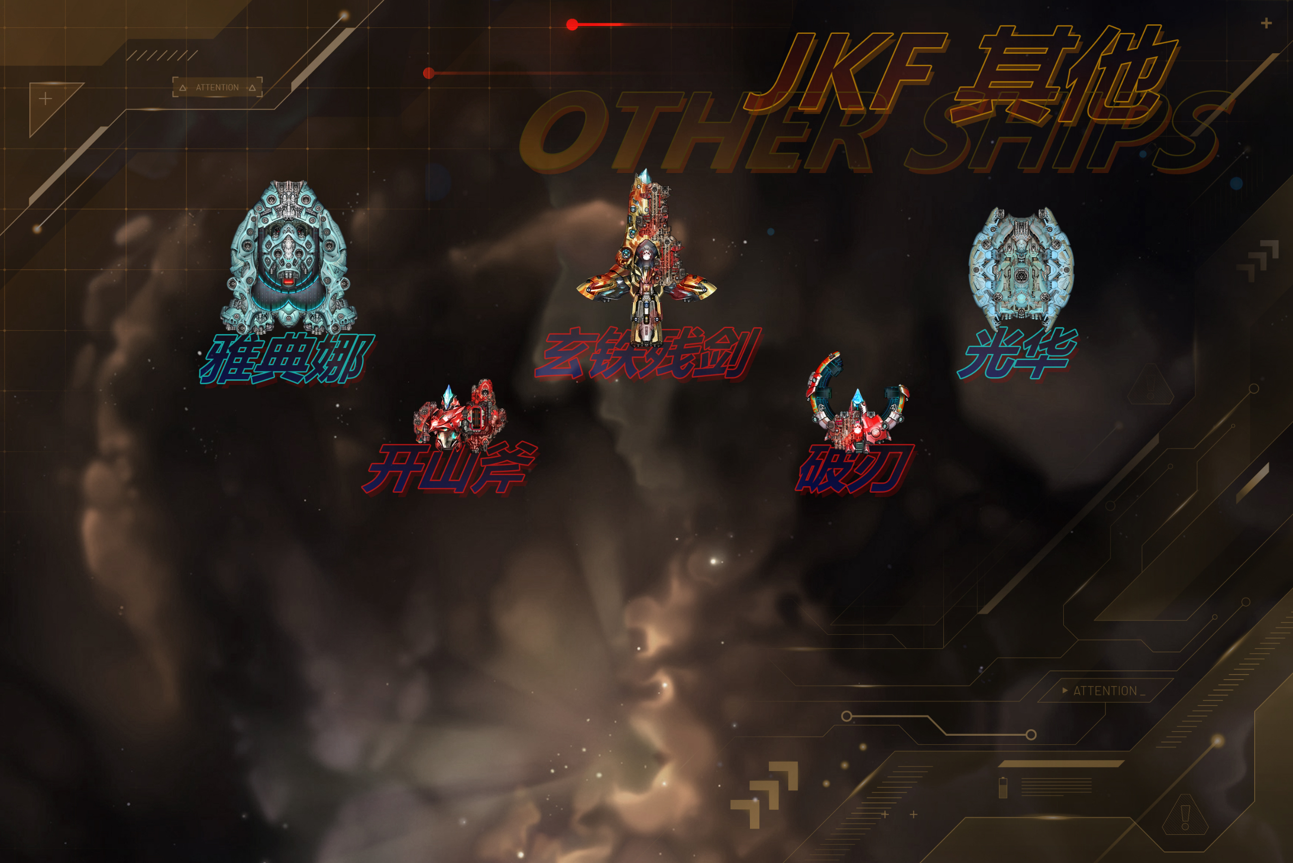 JKF_Other_Ship_Pack_V01.jpg
