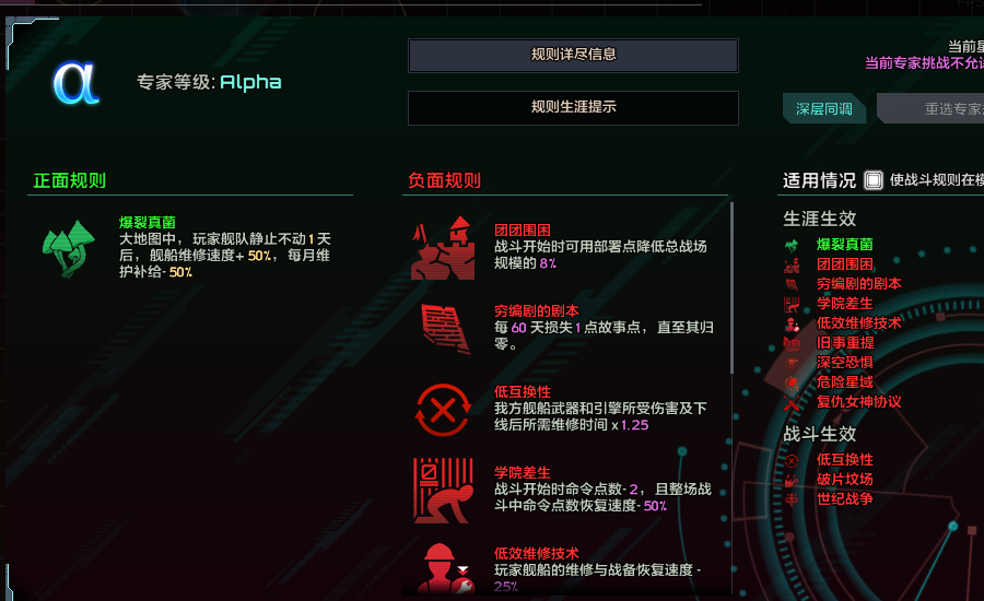 QQ截图20231028143555.png