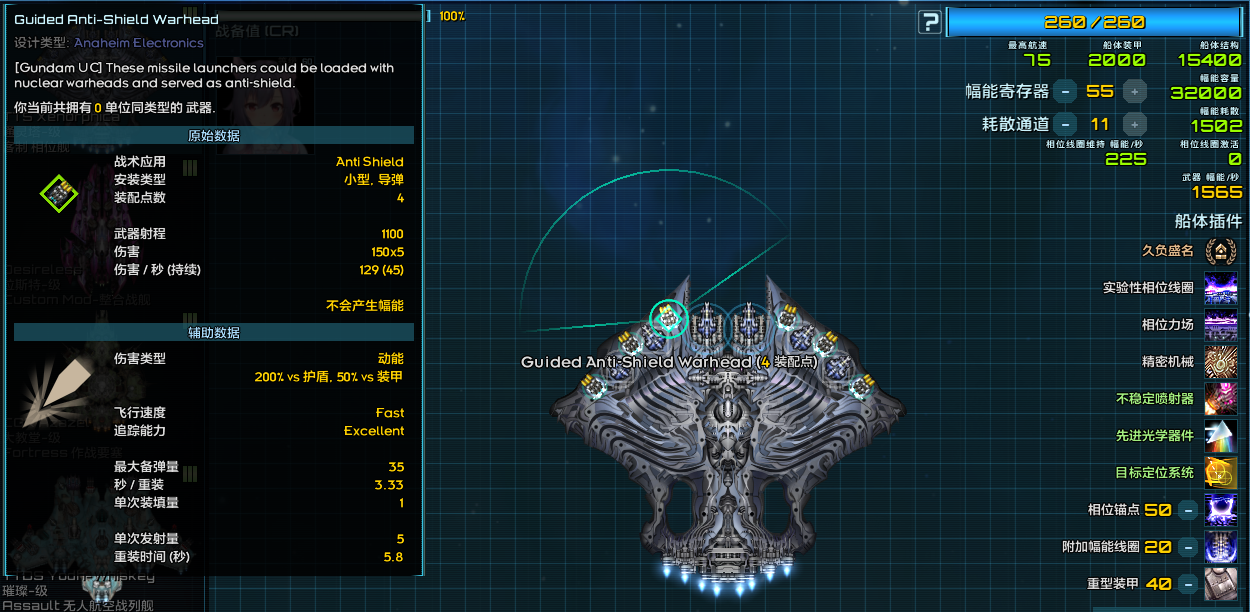 屏幕截图 2023-10-29 131656.png