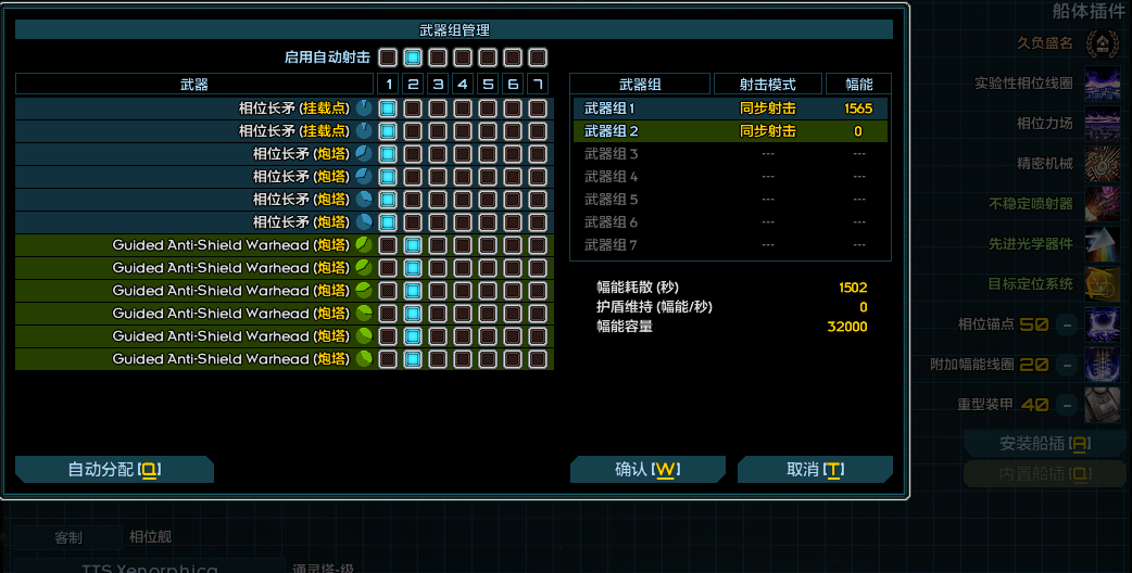 屏幕截图 2023-10-29 131748.png