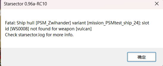 屏幕截图 2023-10-29 140257.png