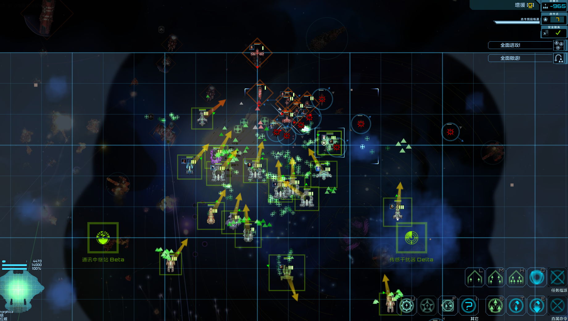 屏幕截图 2023-10-29 130838.png