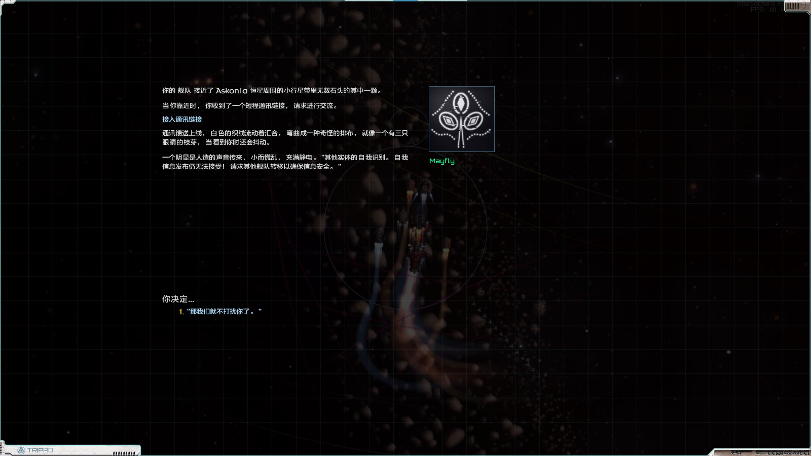 屏幕截图 2023-11-10 172302.jpg