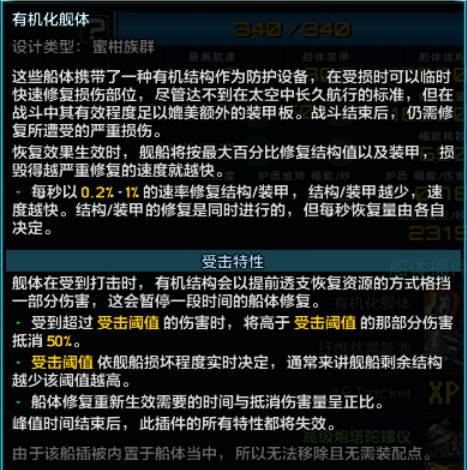 这下无限修复了