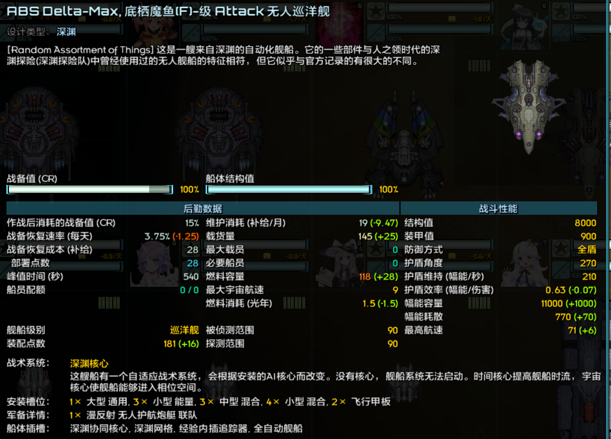 Screenshot 2023-11-26 103728.png