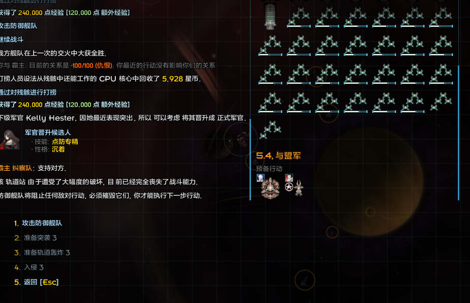 第四次AI战争（不是）