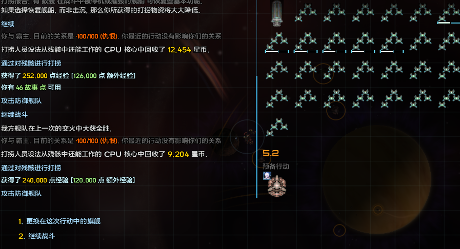 屏幕截图 2023-11-29 133726.png