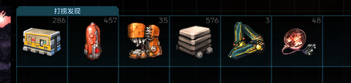 屏幕截图 2023-12-29 175945.png