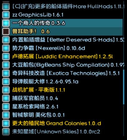 屏幕截图 2023-12-30 154943.png