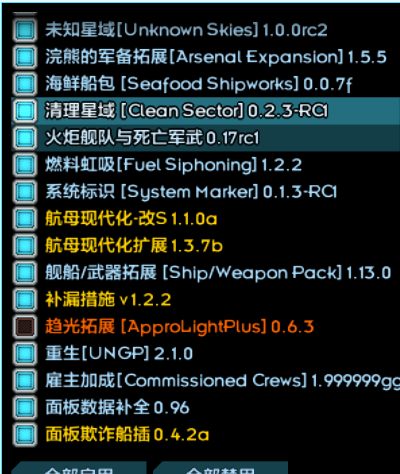 屏幕截图 2023-12-30 155003.png