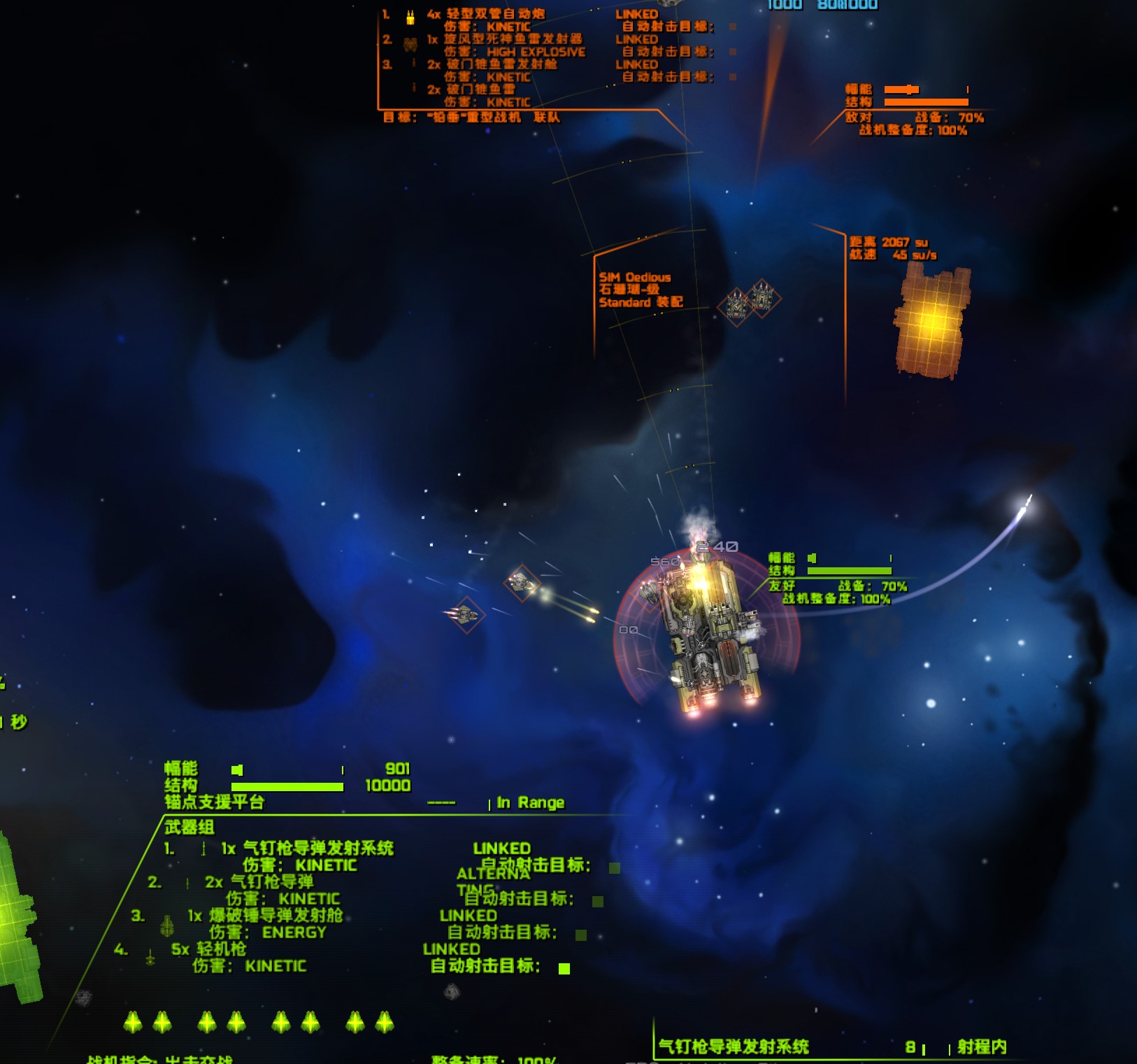 屏幕截图 2024-01-02 212359.jpg