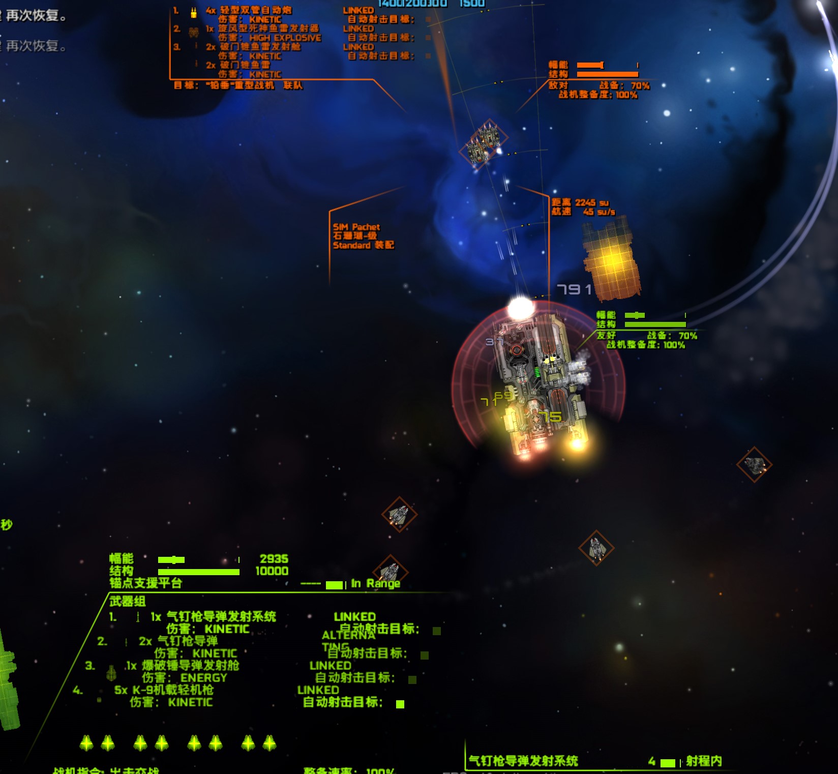 屏幕截图 2024-01-02 212615.jpg