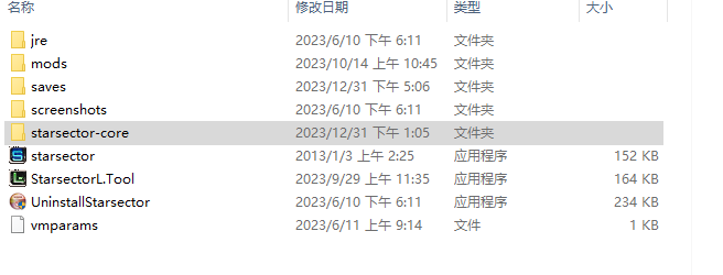 但事实就是这样