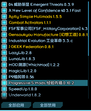 屏幕截图 2024-01-06 172243.png