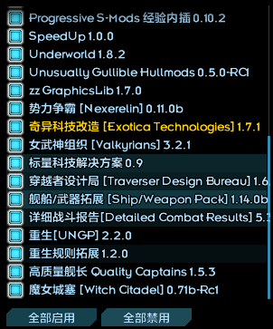 屏幕截图 2024-01-06 172257.png