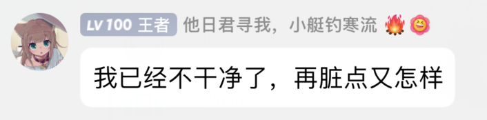 屏幕截图 2024-01-07 095637.png