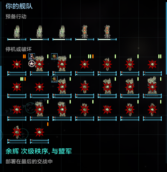 屏幕截图 2024-01-13 041024.png