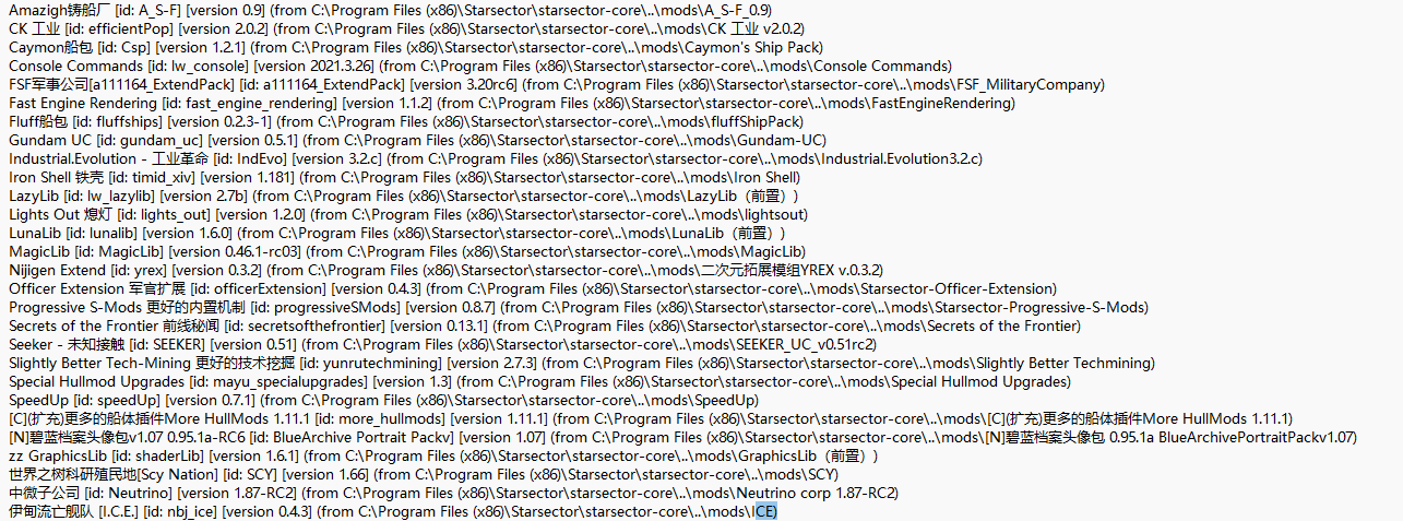 屏幕截图 2024-01-14 115604.png
