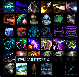 屏幕截图 2024-01-16 063304.png