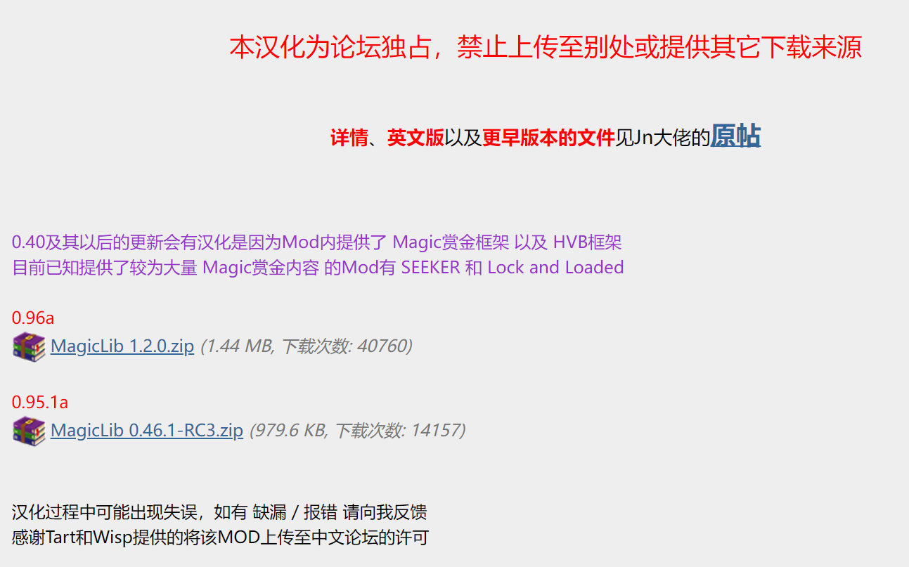 屏幕截图 2024-01-16 221153.png