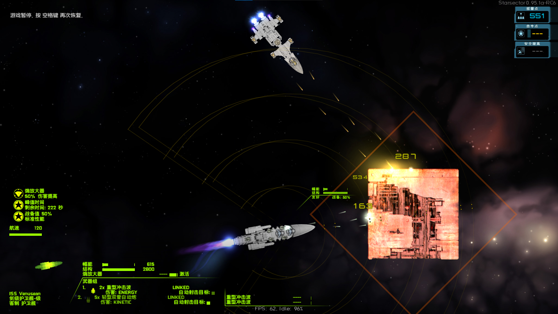 屏幕截图 2024-01-18 234858.png