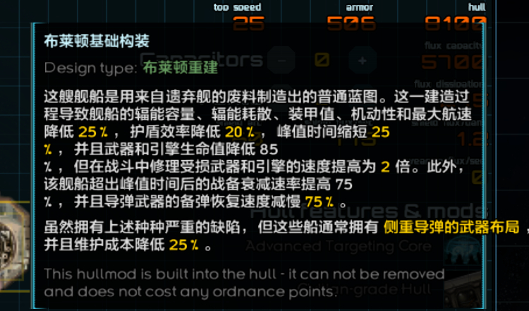 屏幕截图 2024-01-20 121418.png