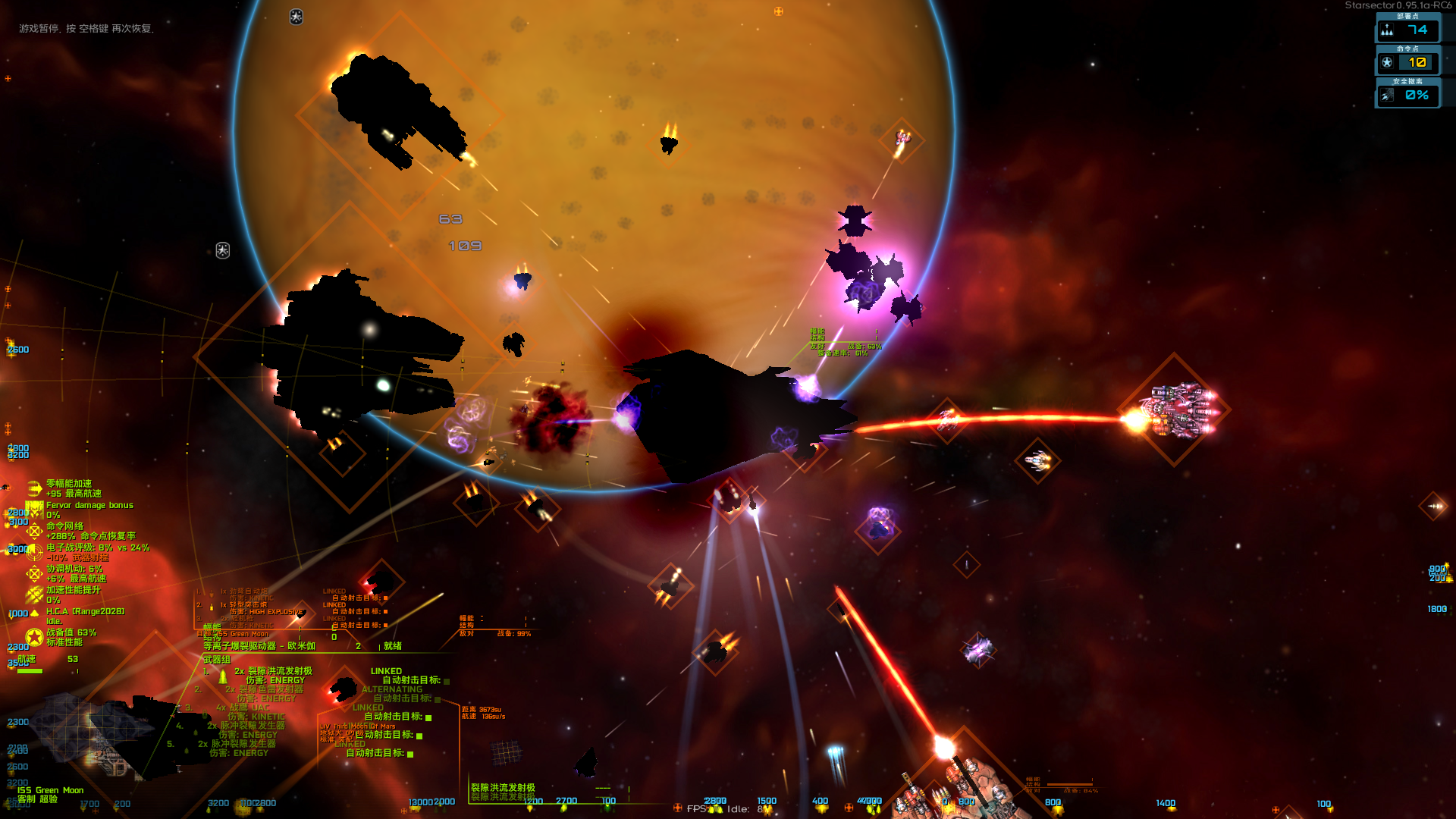 屏幕截图 2024-01-22 022949.png