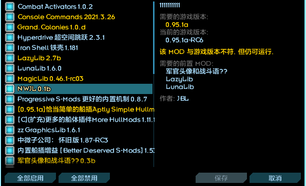 屏幕截图 2024-01-25 034634.png