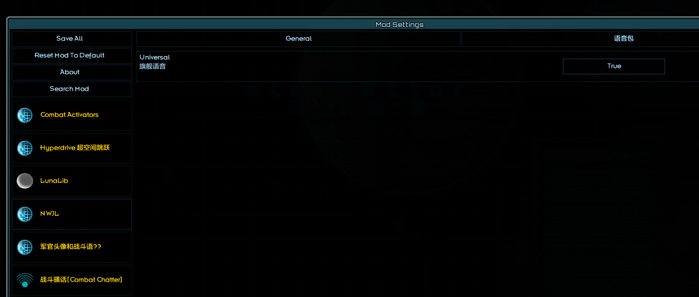 屏幕截图 2024-01-25 034550.png