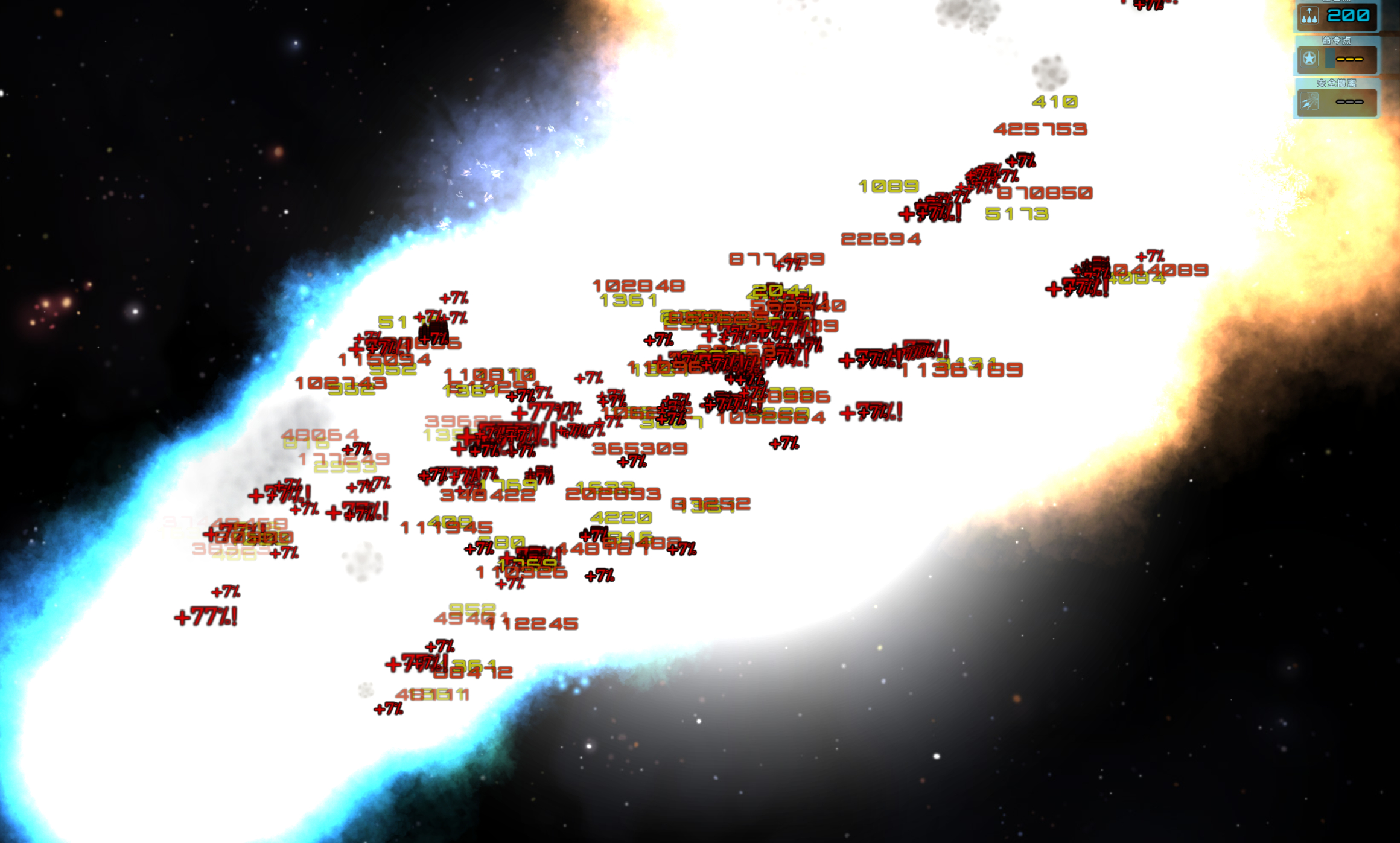 屏幕截图 2024-01-30 124959.png