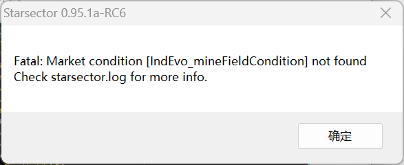 就是这个报错信息