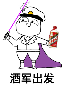 laserwine_captain.png