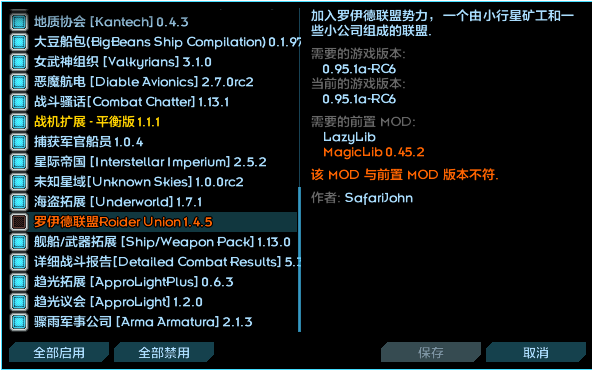 屏幕截图 2024-02-11 171749.png