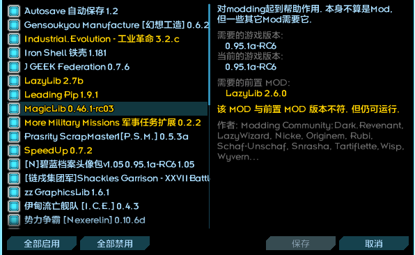 屏幕截图 2024-02-11 171803.png