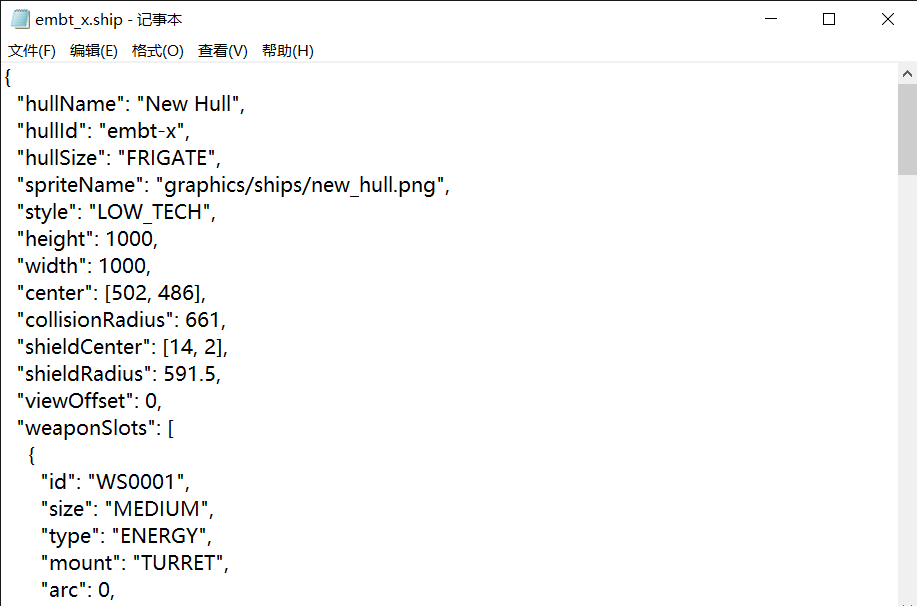 embt_x.ship - 记事本 2024_2_14 23_05_06.png