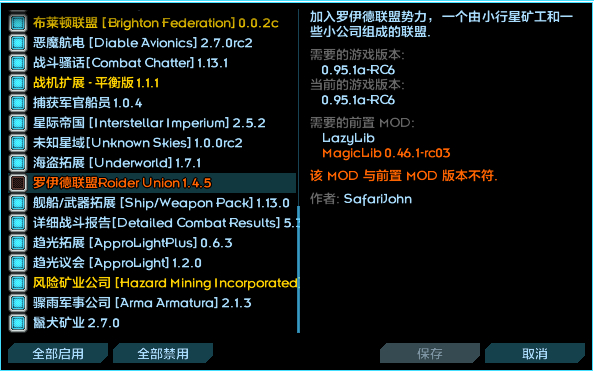 屏幕截图 2024-02-15 181650.png