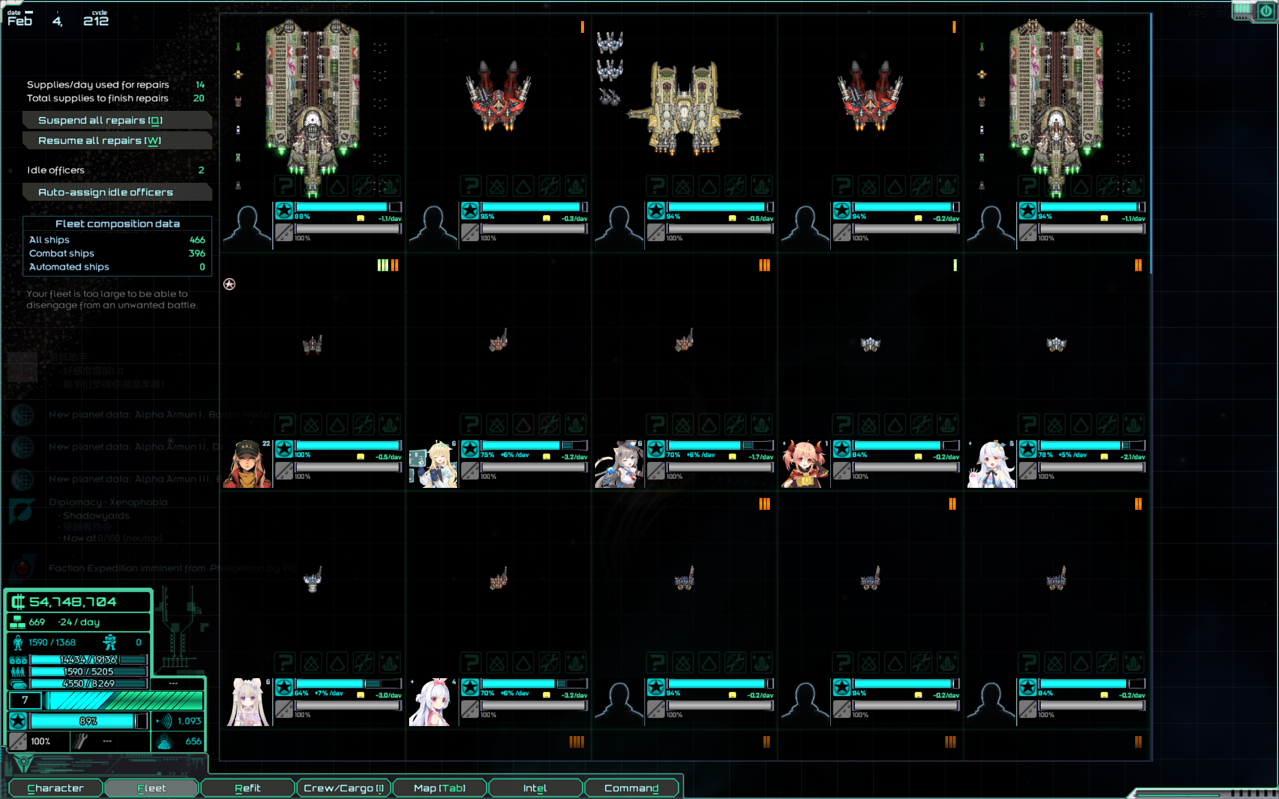 屏幕截图 2024-01-04 155653.png