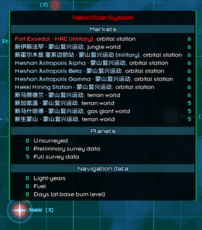 屏幕截图 2024-01-07 150841.png