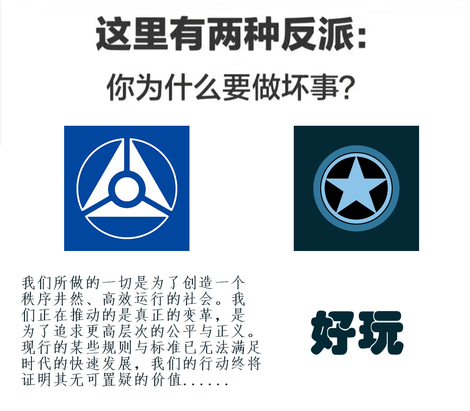 远星memesIMG_639220240224-142421.JPG