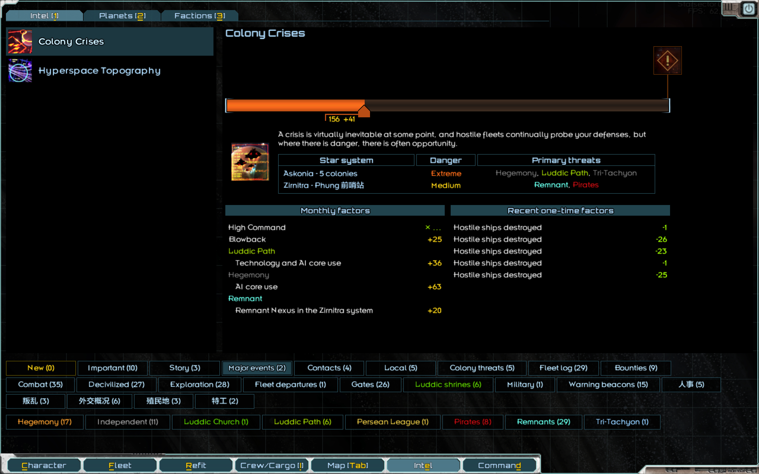 屏幕截图 2024-03-03 163933.png