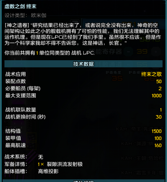 屏幕截图 2024-03-05 160425.png